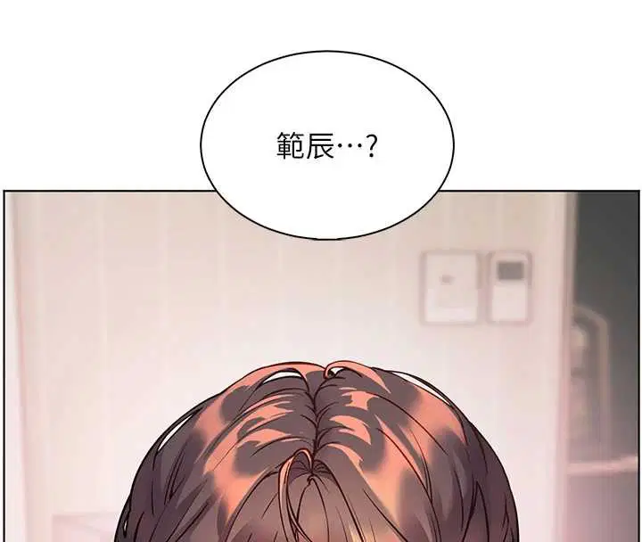 第75話