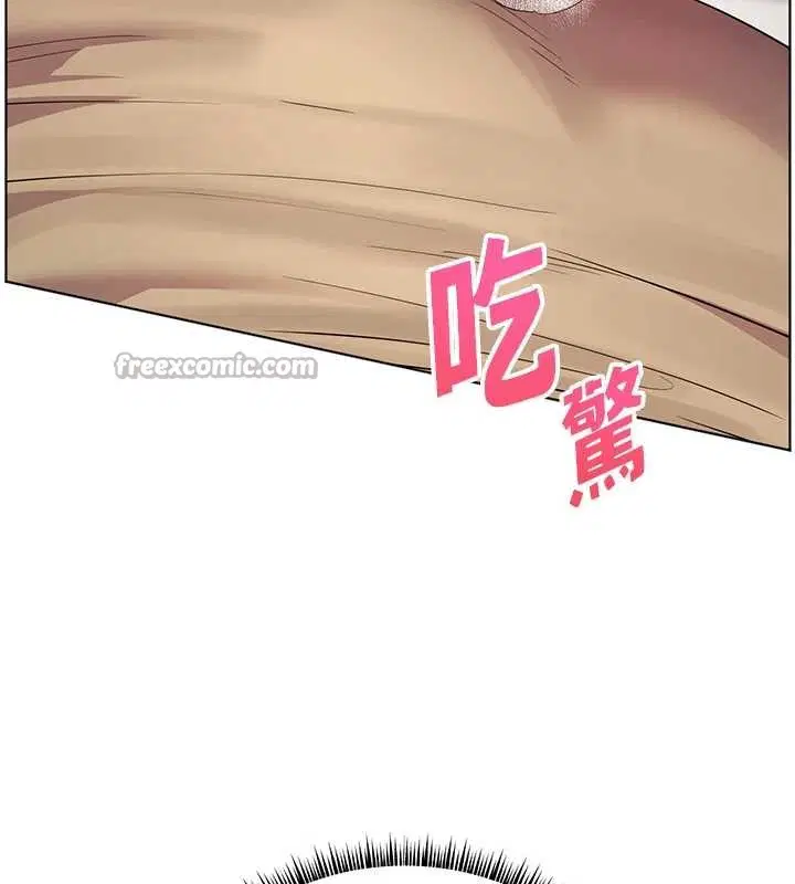第77話