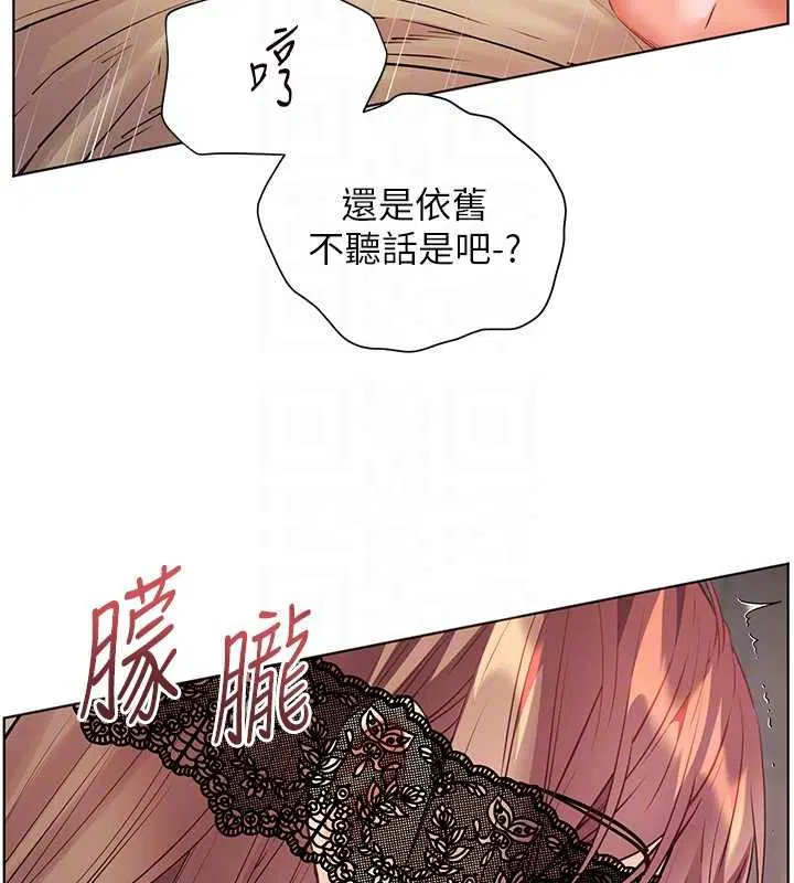 第78話