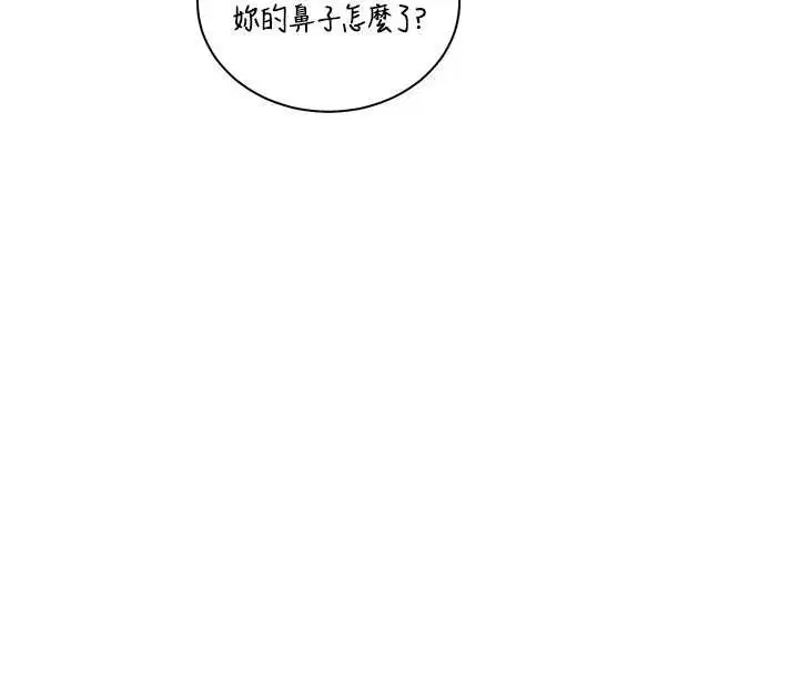第80話