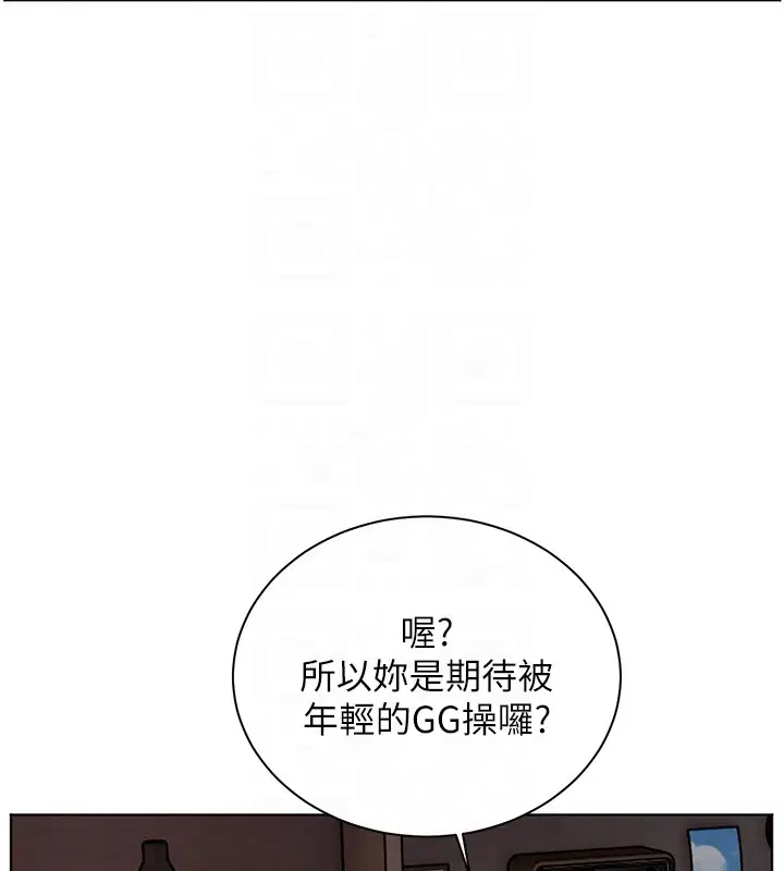 第83話