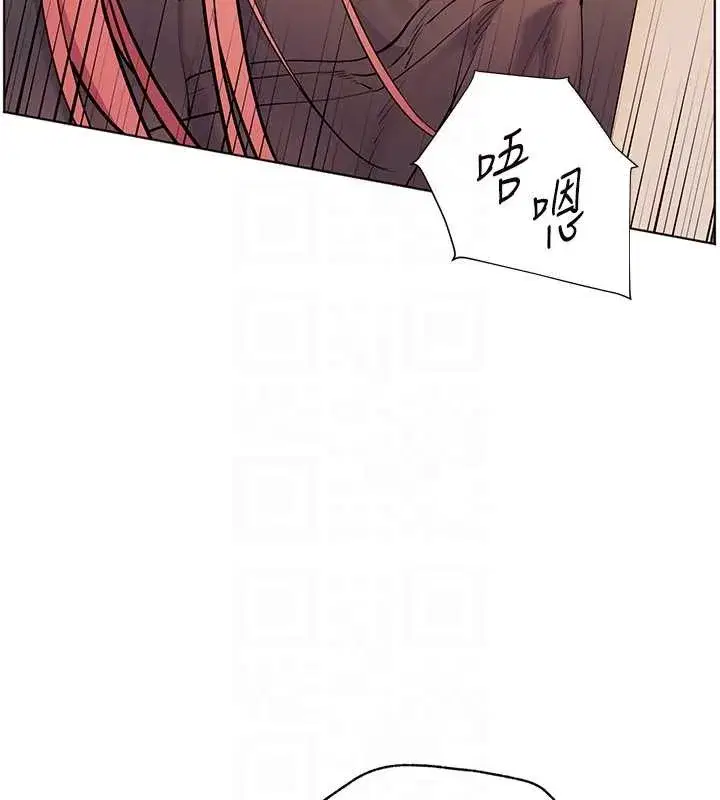 第84話
