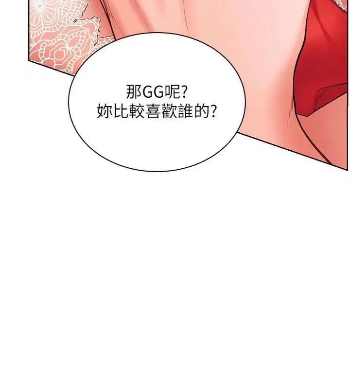 第85話