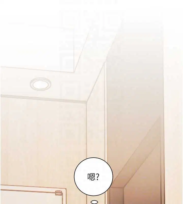 第86話