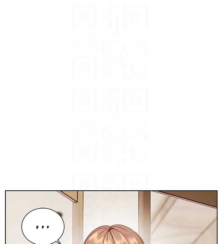 第87話 - 第102页