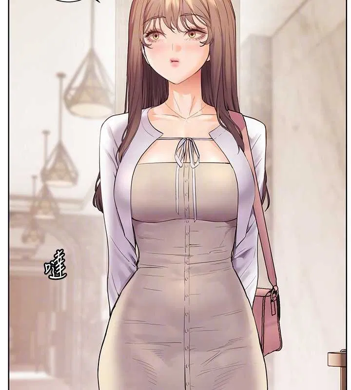 第87話 - 第103页