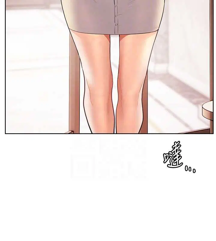 第87話 - 第104页