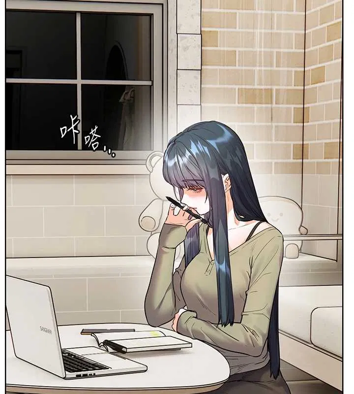 第87話 - 第163页