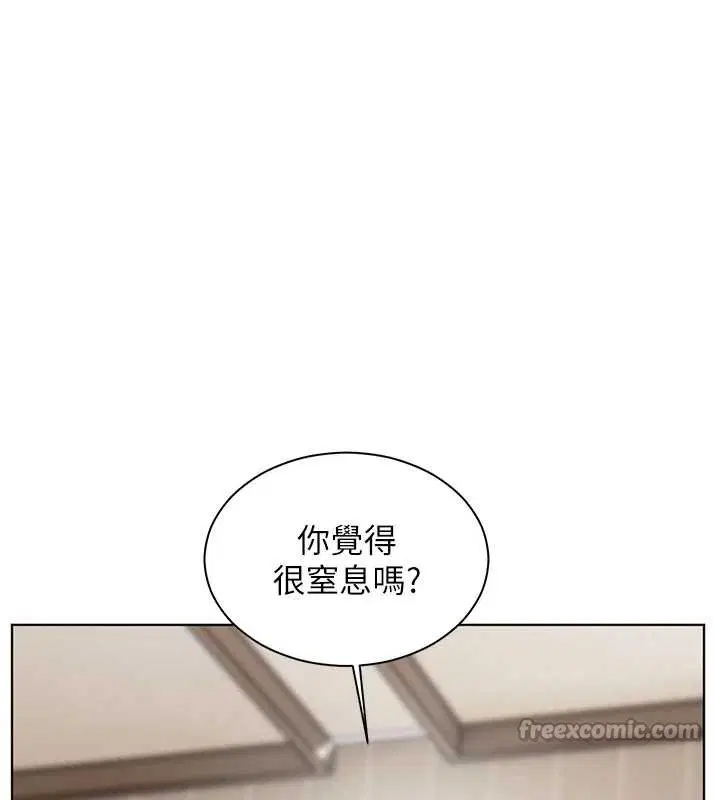 第89話