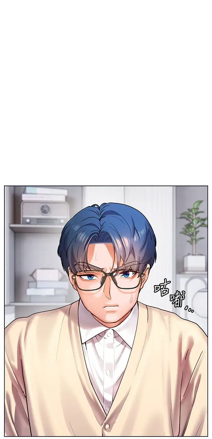 第14話-一進來，就休想走…