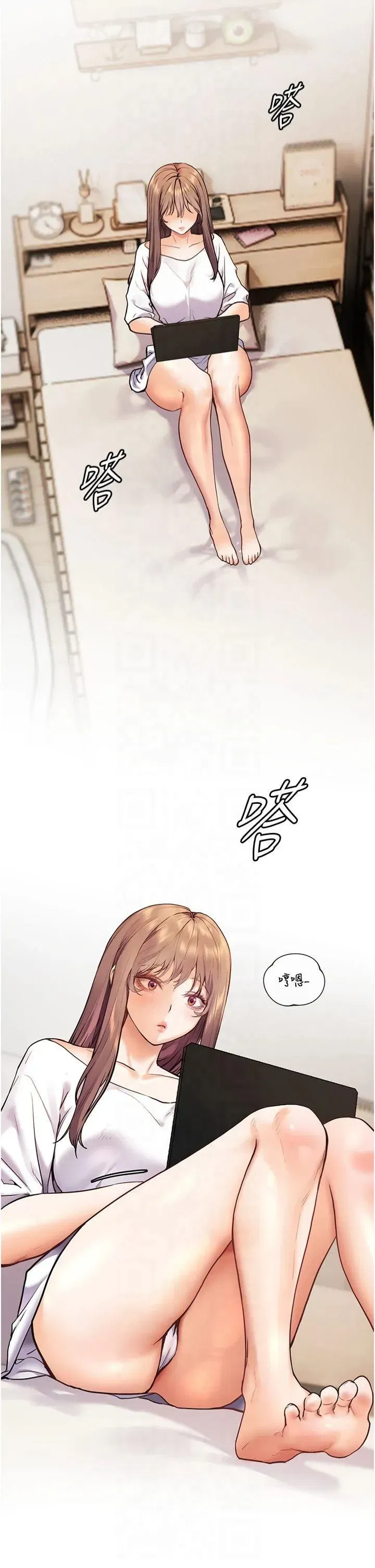 第23話-被挑釁到歸懶趴火