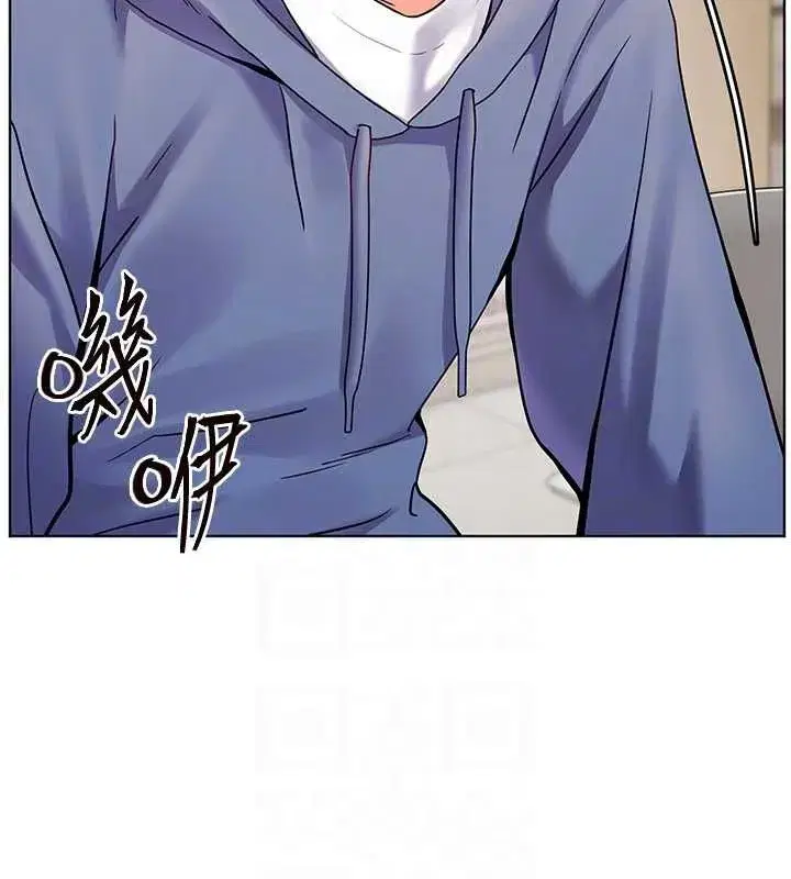 第25話-遇到不會，老師幫「解」