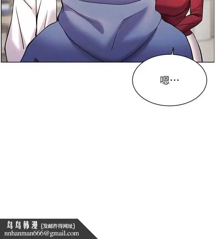 第25話-遇到不會，老師幫「解」