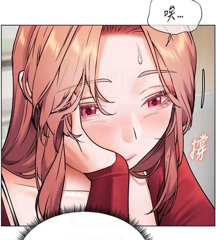 第25話-遇到不會，老師幫「解」