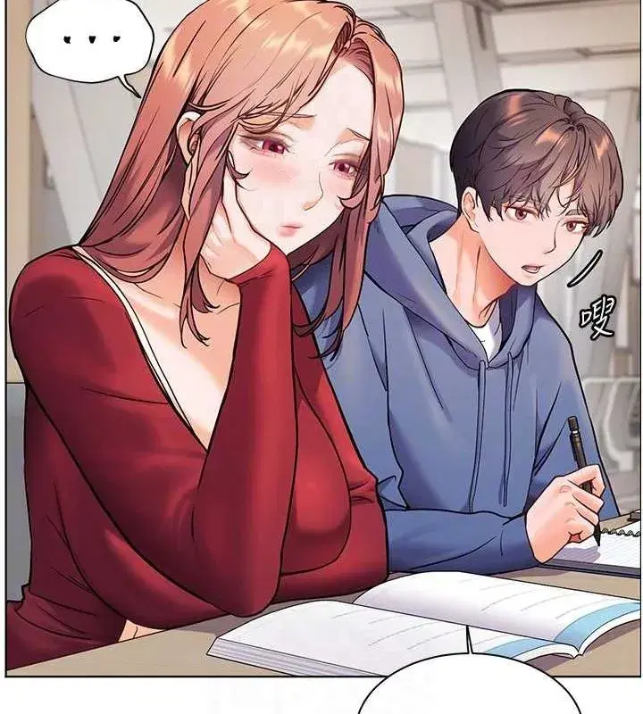 第25話-遇到不會，老師幫「解」