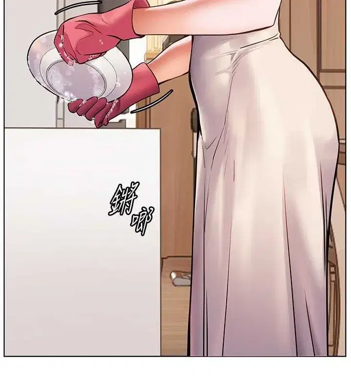 第25話-遇到不會，老師幫「解」