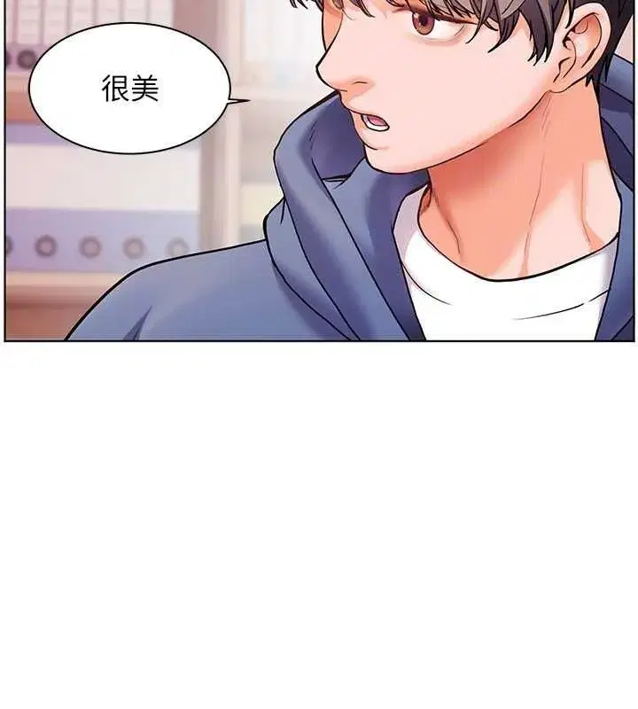 第25話-遇到不會，老師幫「解」