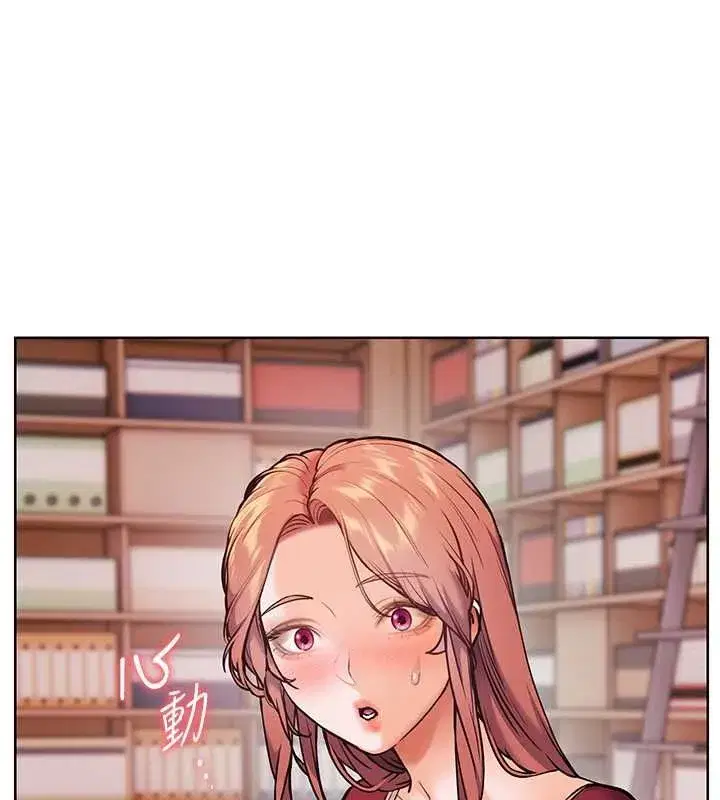 第25話-遇到不會，老師幫「解」