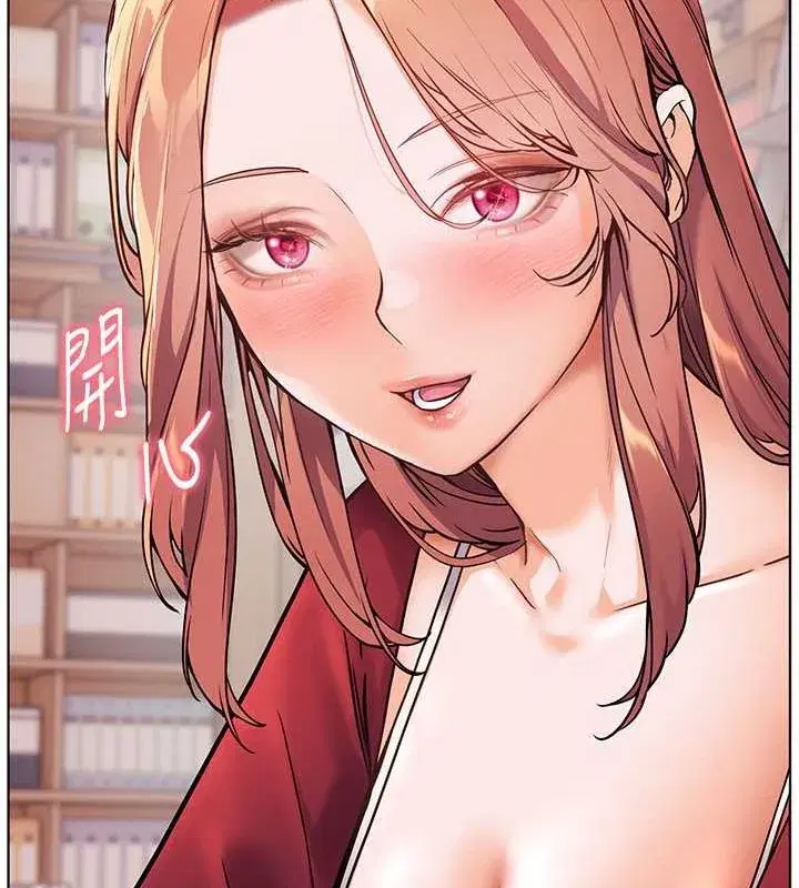 第25話-遇到不會，老師幫「解」