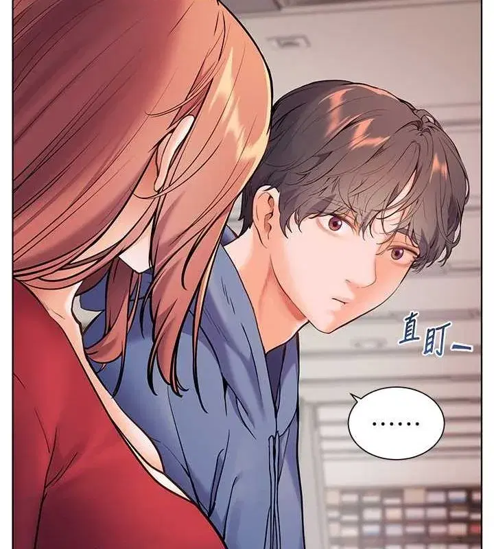 第25話-遇到不會，老師幫「解」