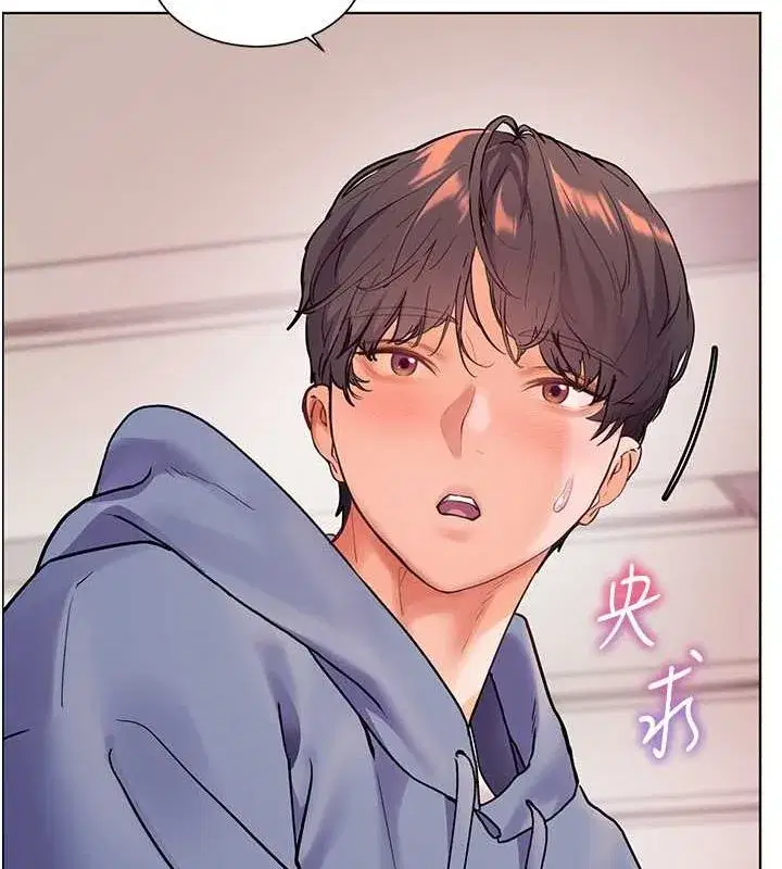 第25話-遇到不會，老師幫「解」