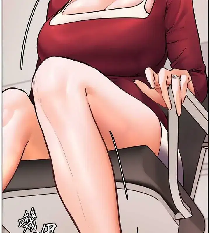 第25話-遇到不會，老師幫「解」