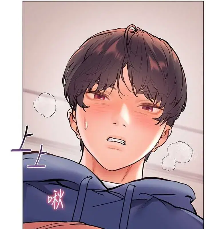 第25話-遇到不會，老師幫「解」