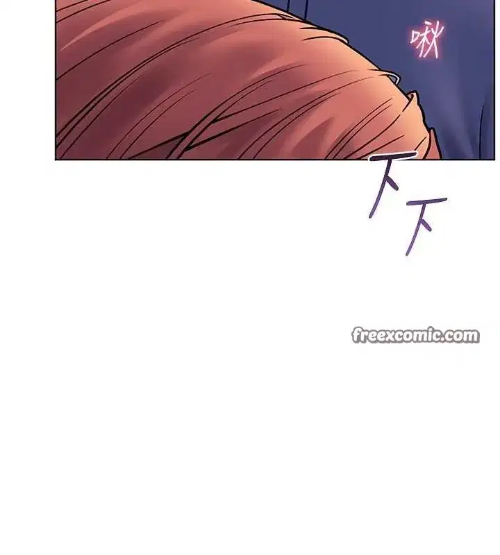 第25話-遇到不會，老師幫「解」