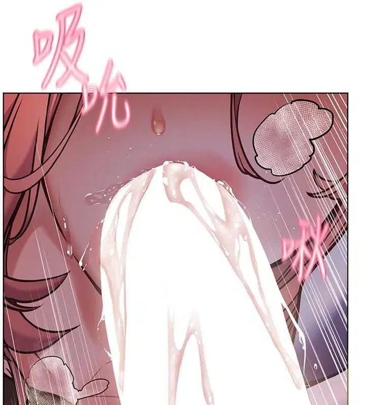 第25話-遇到不會，老師幫「解」