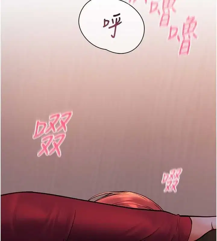 第25話-遇到不會，老師幫「解」