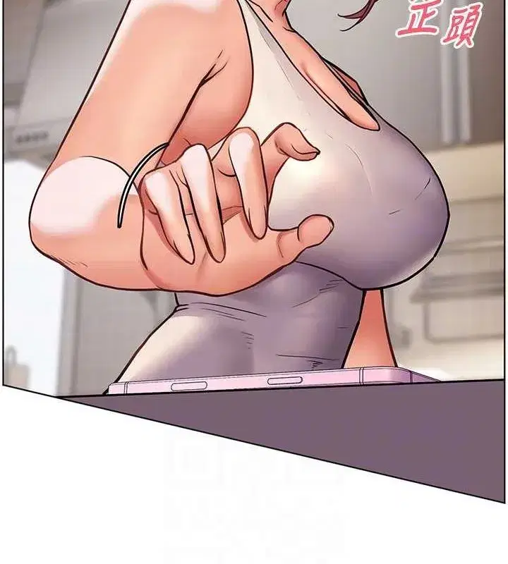 第25話-遇到不會，老師幫「解」