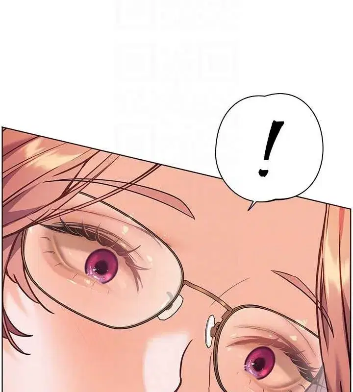 第25話-遇到不會，老師幫「解」