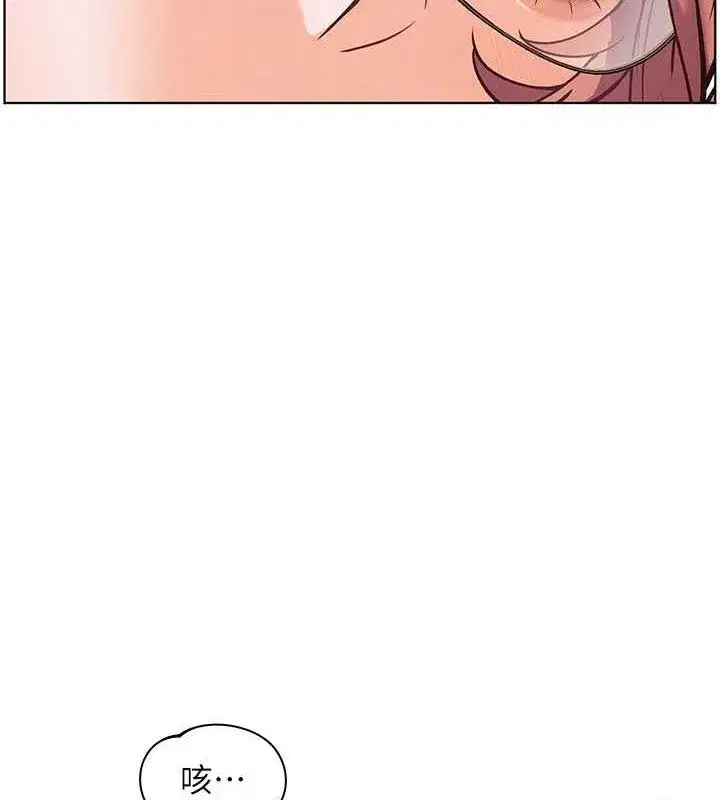 第25話-遇到不會，老師幫「解」