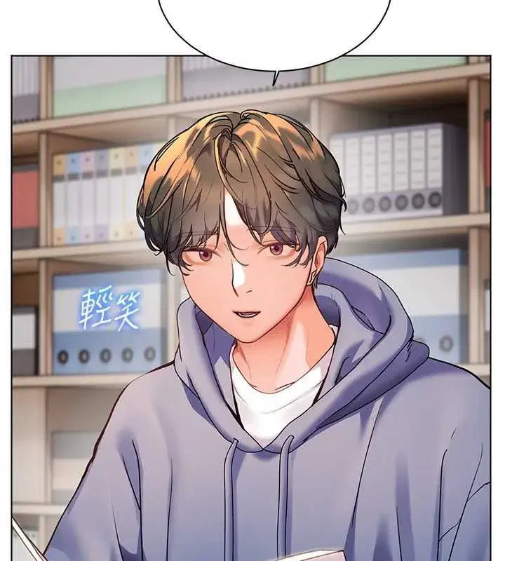 第25話-遇到不會，老師幫「解」