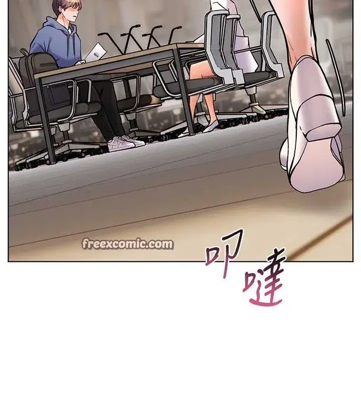 第25話-遇到不會，老師幫「解」