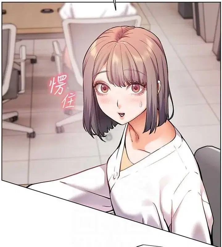 第25話-遇到不會，老師幫「解」