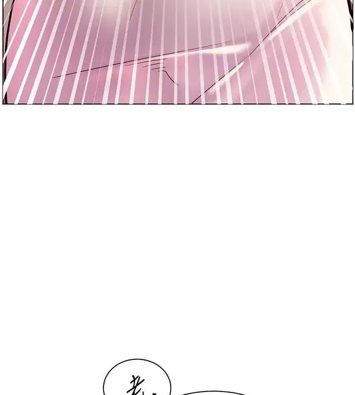 第25話-遇到不會，老師幫「解」