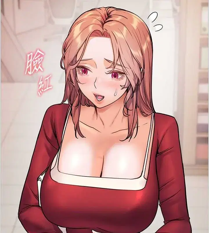 第25話-遇到不會，老師幫「解」