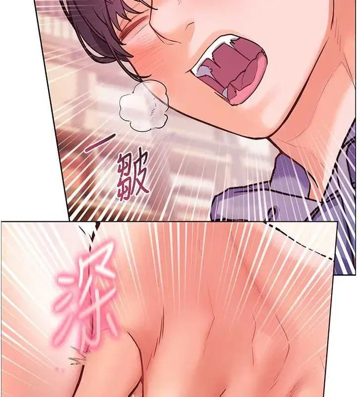 第26話-老公級的激情待遇