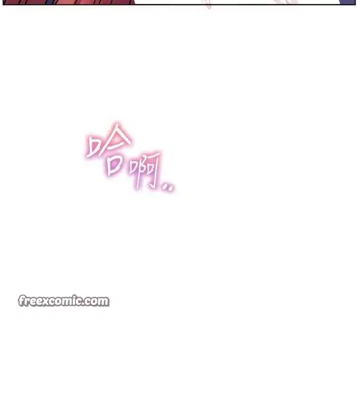 第26話-老公級的激情待遇