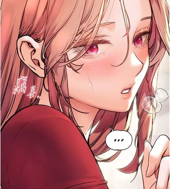 第26話-老公級的激情待遇