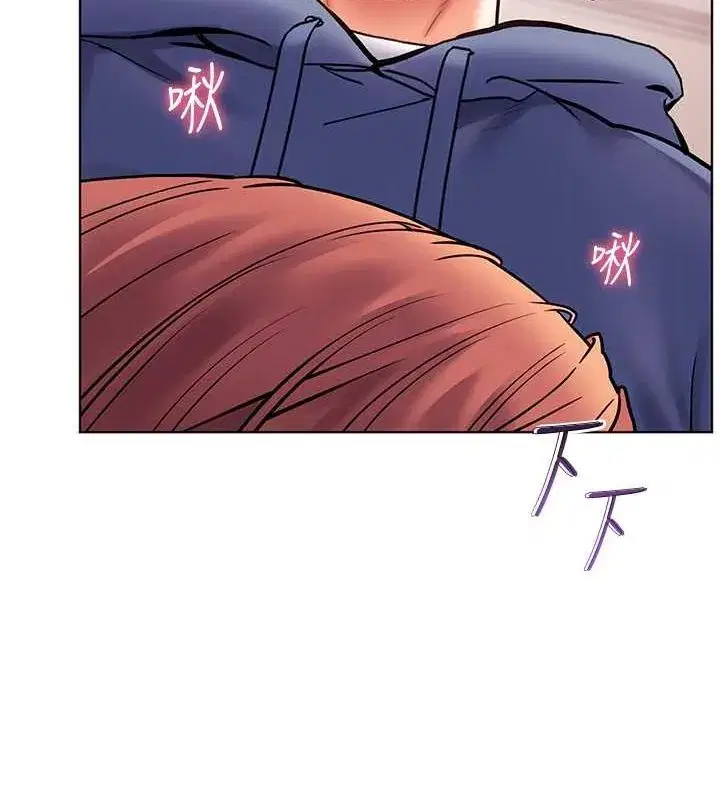 第26話-老公級的激情待遇