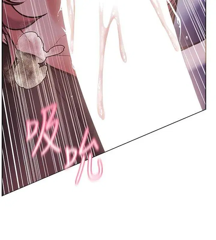 第26話-老公級的激情待遇