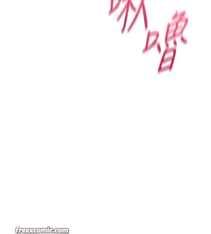 第26話-老公級的激情待遇