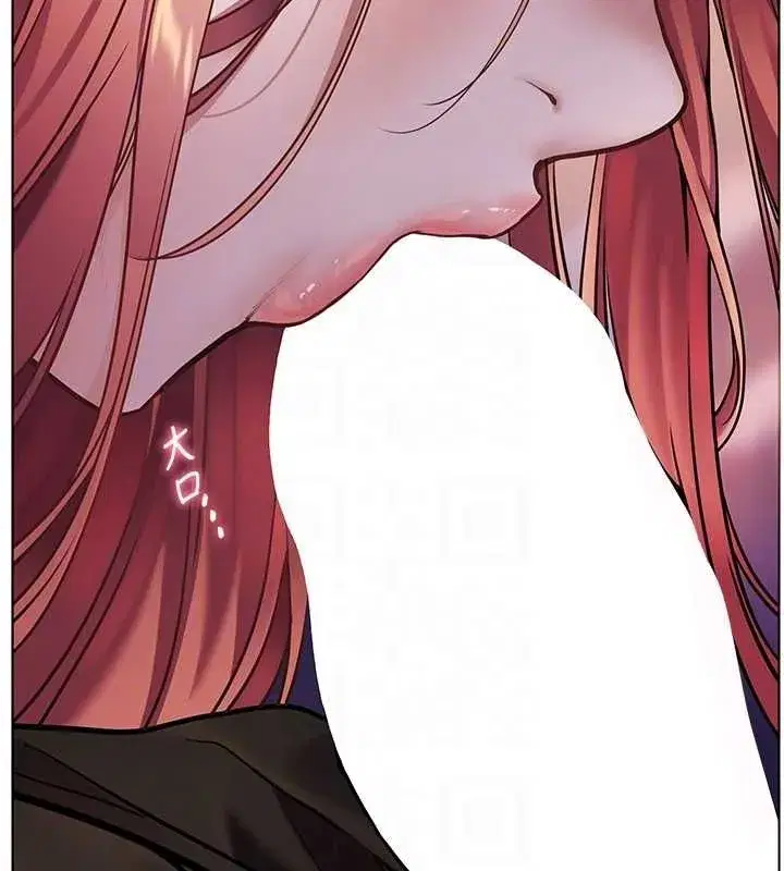 第26話-老公級的激情待遇