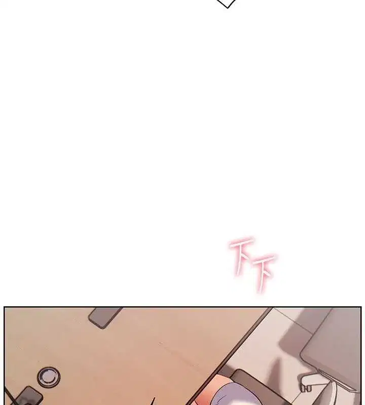 第26話-老公級的激情待遇