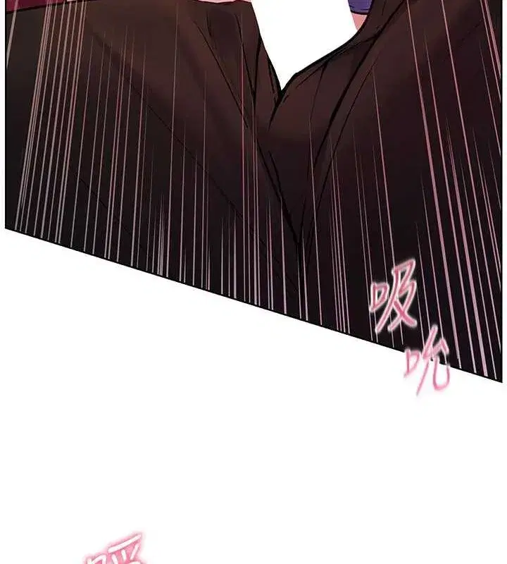 第26話-老公級的激情待遇