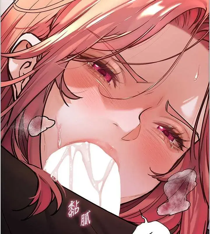 第26話-老公級的激情待遇