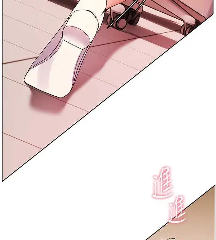 第26話-老公級的激情待遇