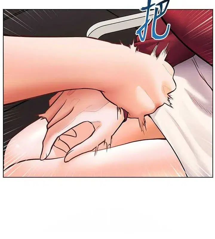 第26話-老公級的激情待遇